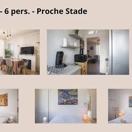 Le Flower - 3 - Proche Centre-ville 아파트 트루아